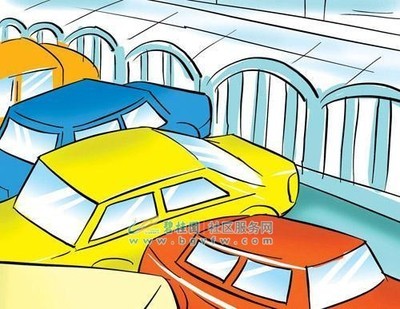 車管員