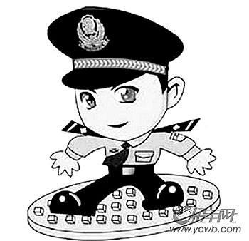 保安員