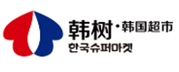 嗨皮購