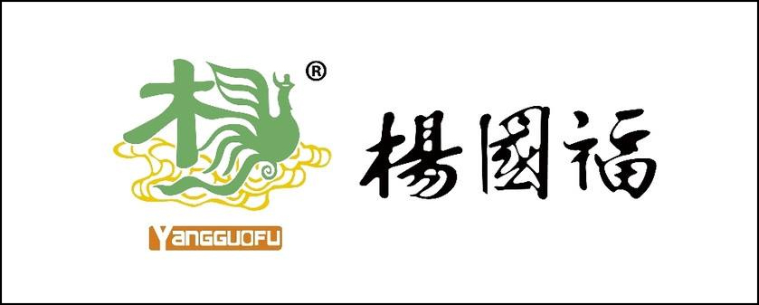 楊國福麻辣燙