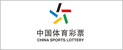 體彩